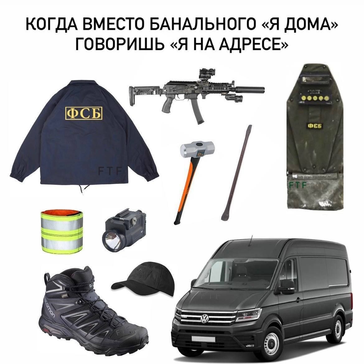 КОГДА ВМЕСТО БАНАЛЬНОГО «Я ДОМА» ГОВОРИШЬ «Я НА АДРЕСЕ»