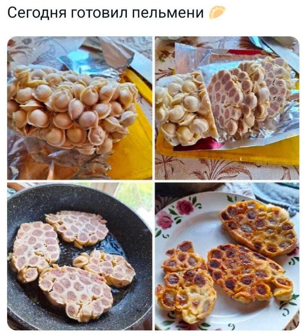 Сегодня приготовил пельмени 🥟