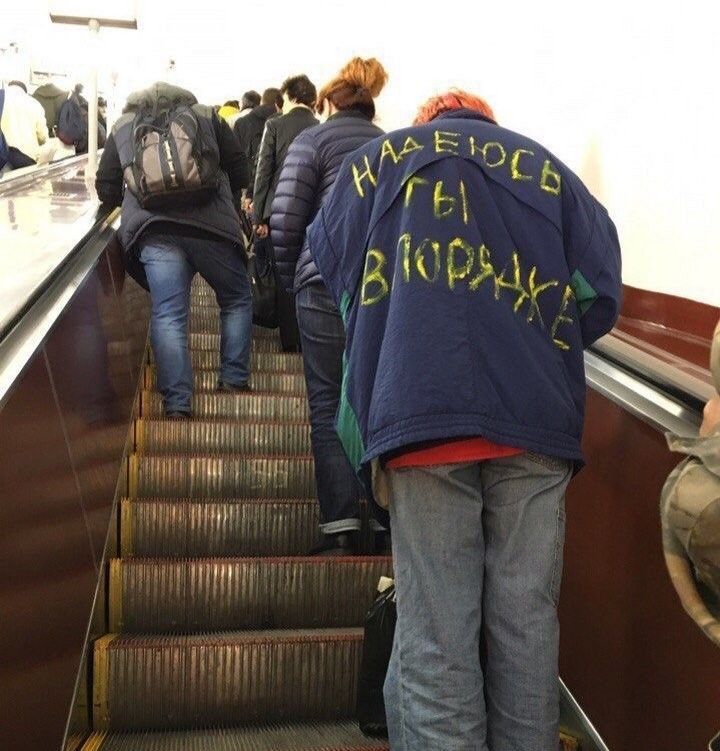 НАДЕЖНОСТЬ ТЫ В ПОРЯДКЕ