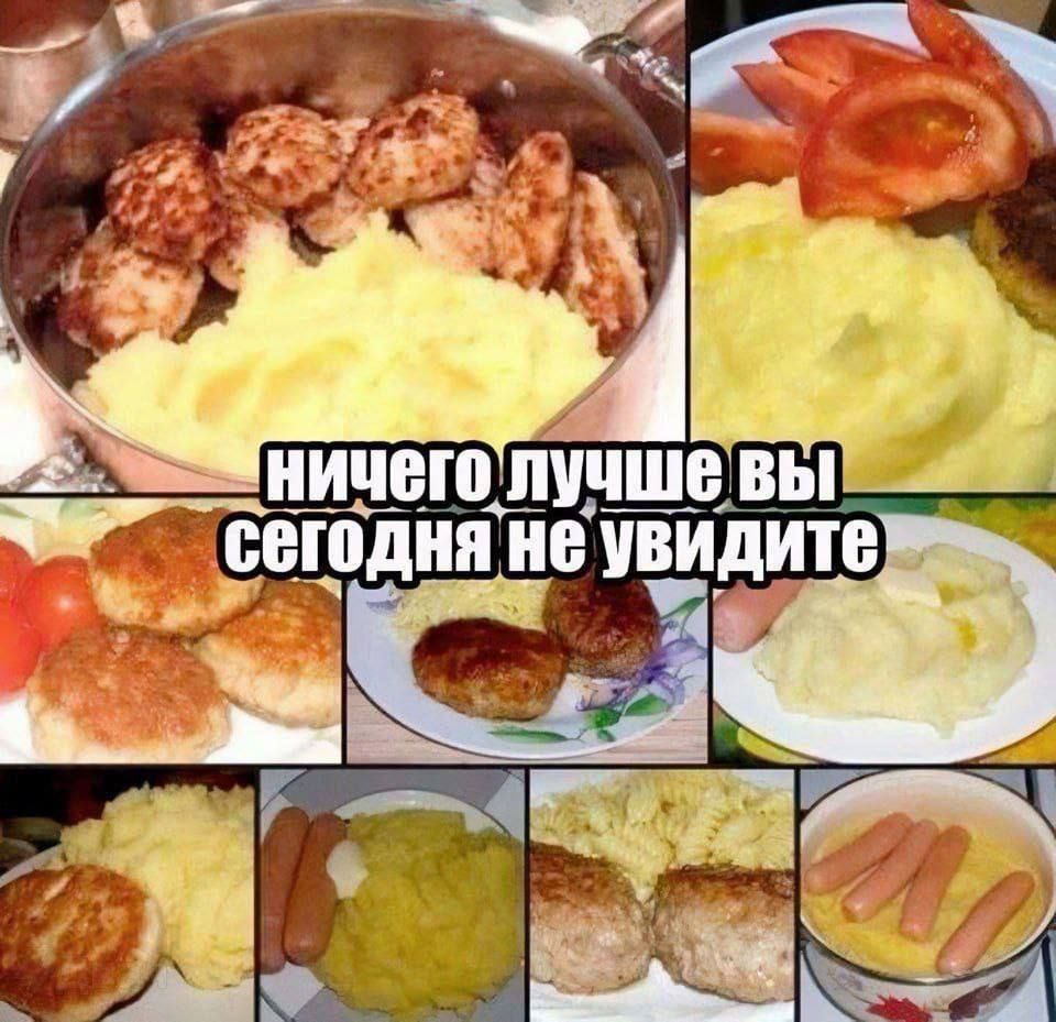 ничего лучше вы сегодня не увидите