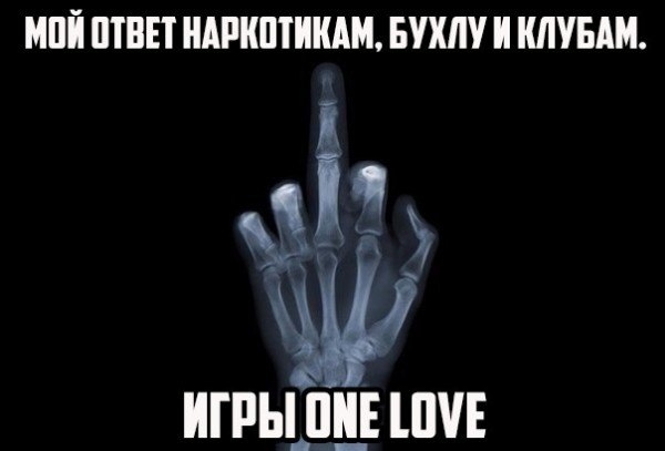 МПЙ ШВП АРМЕНИИ БУШ КЛУБА 3 игрьшшшчв