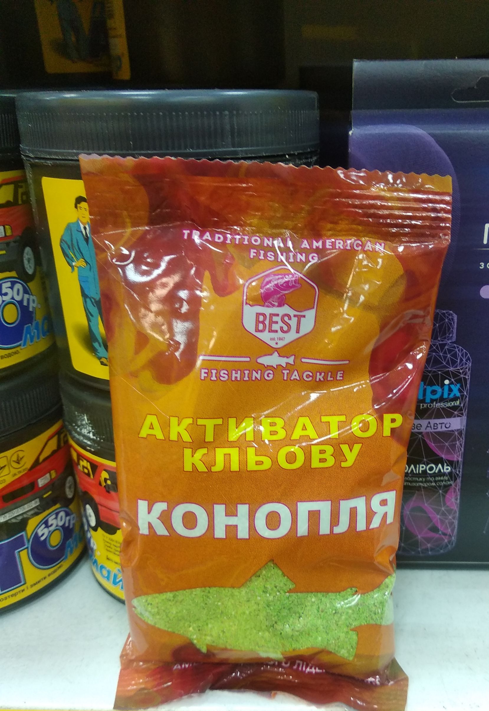 МРОЛЬ иконопля
