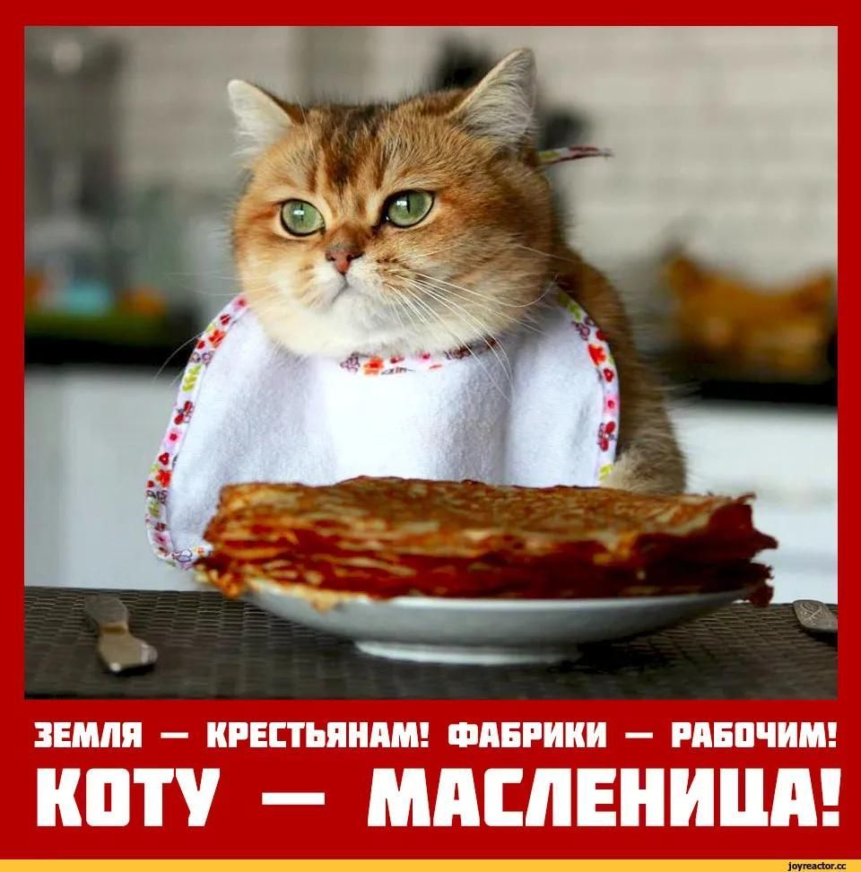 КРЕСТЬЯНАМ ФАБРИКИ АБОЧИМ