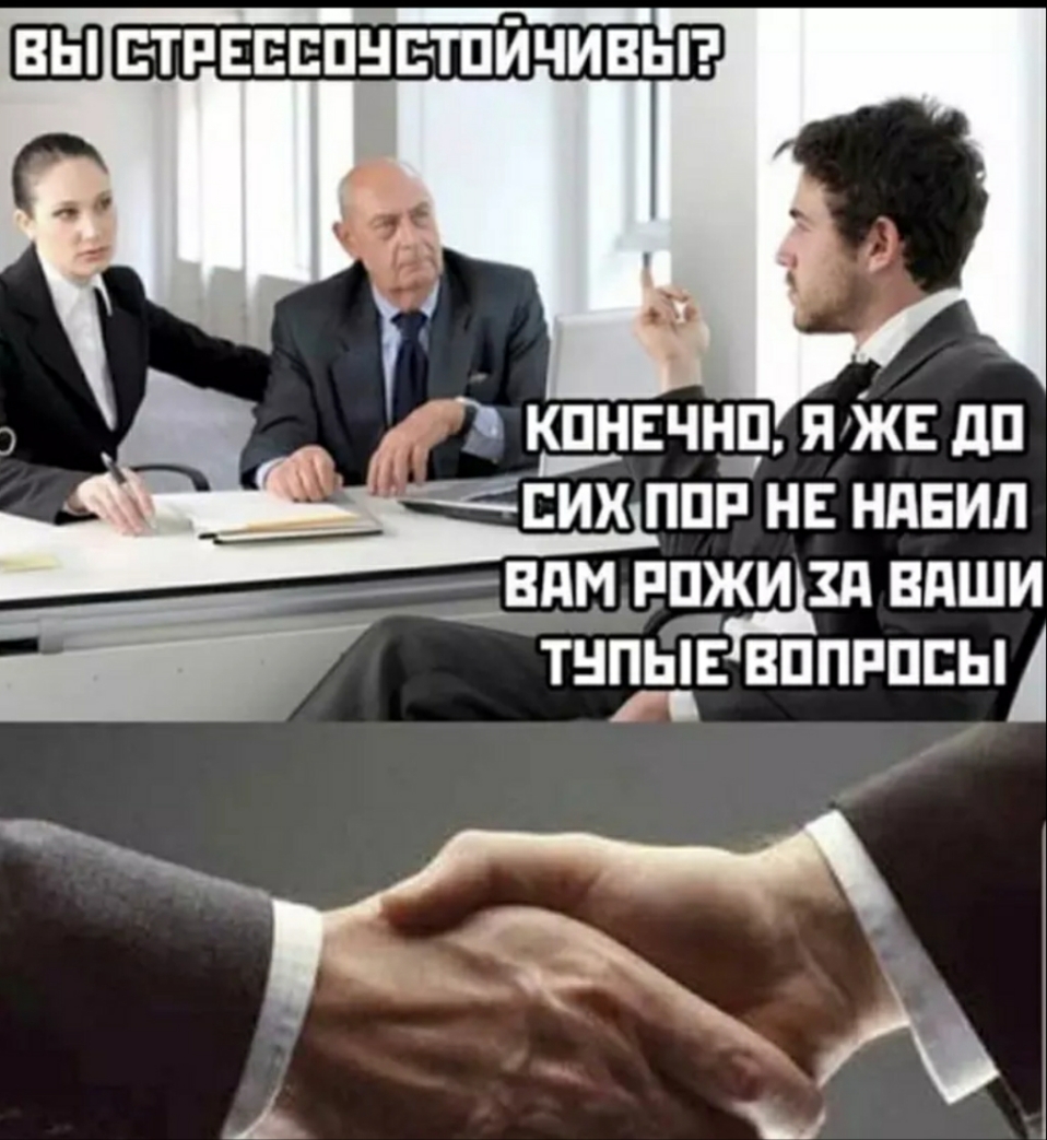 БШ втпвввпнвтпйчивыэ кпнвчнп яж дп _ сих ппр нв ндвип _ впм нпжи зд вдши типы вппппсы