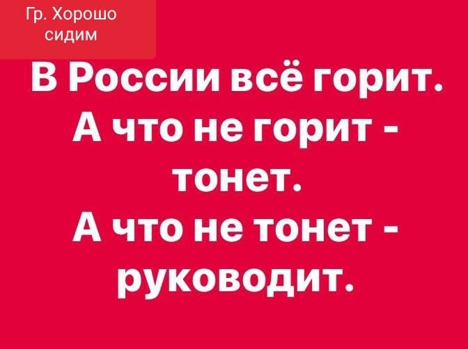 вмешишгтт Атии ошт топот Аттики