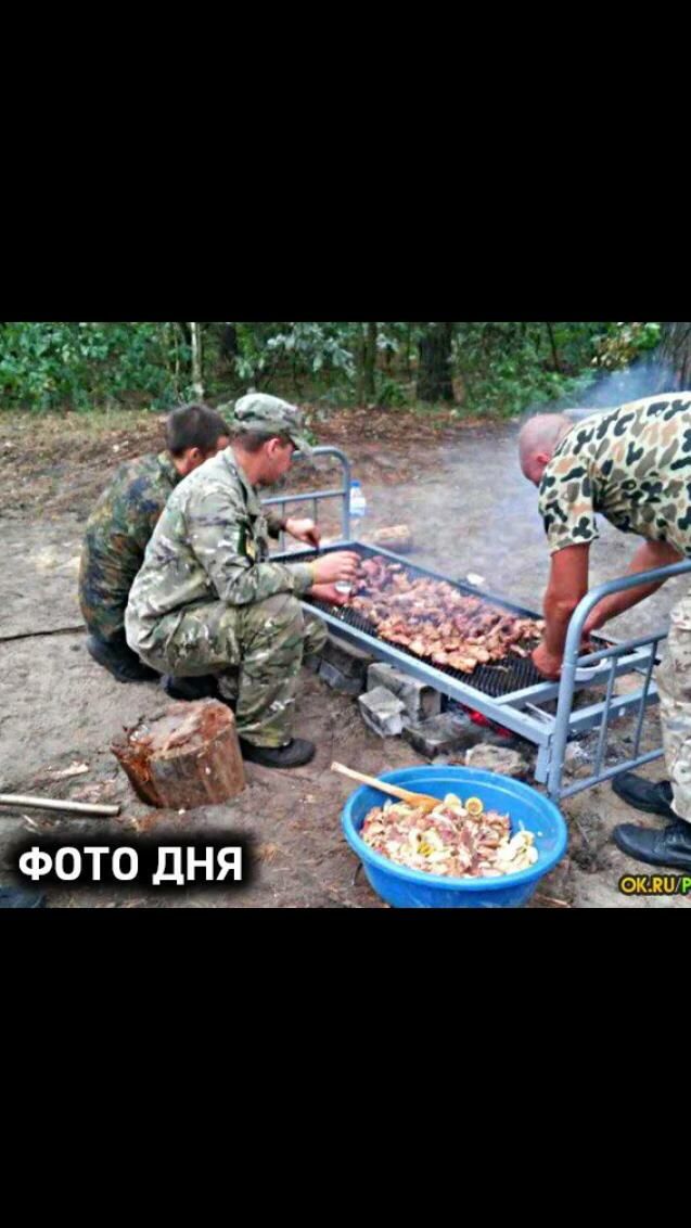 ЁОТО ДНЯ