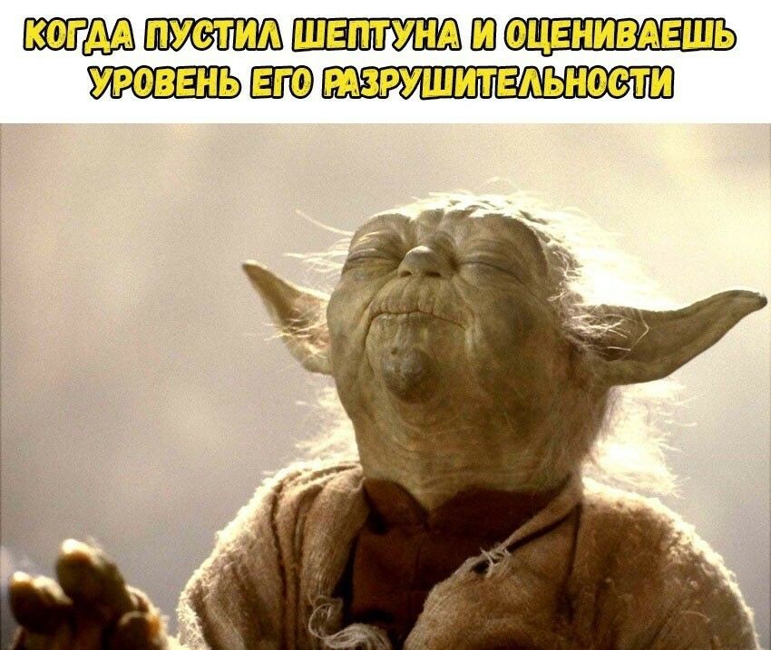 ШЦПЗШШ _