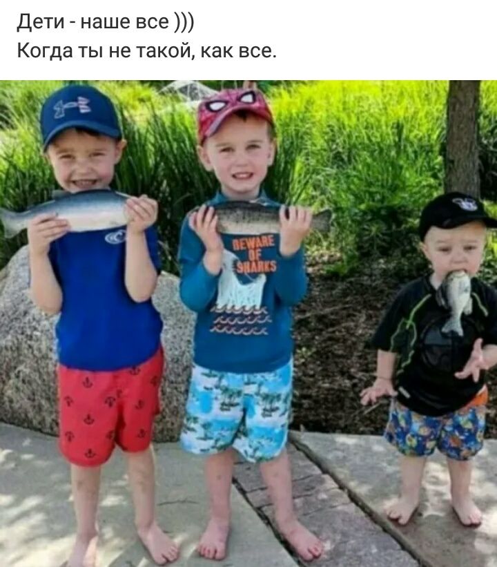 Дети наше все Когда ты не такой как все