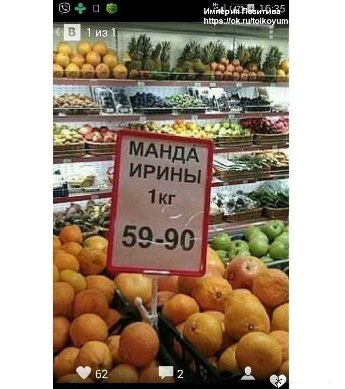 ИммрдпдиЪбвЪБ нпрз окиюк_уит Ъ1из1жгп
