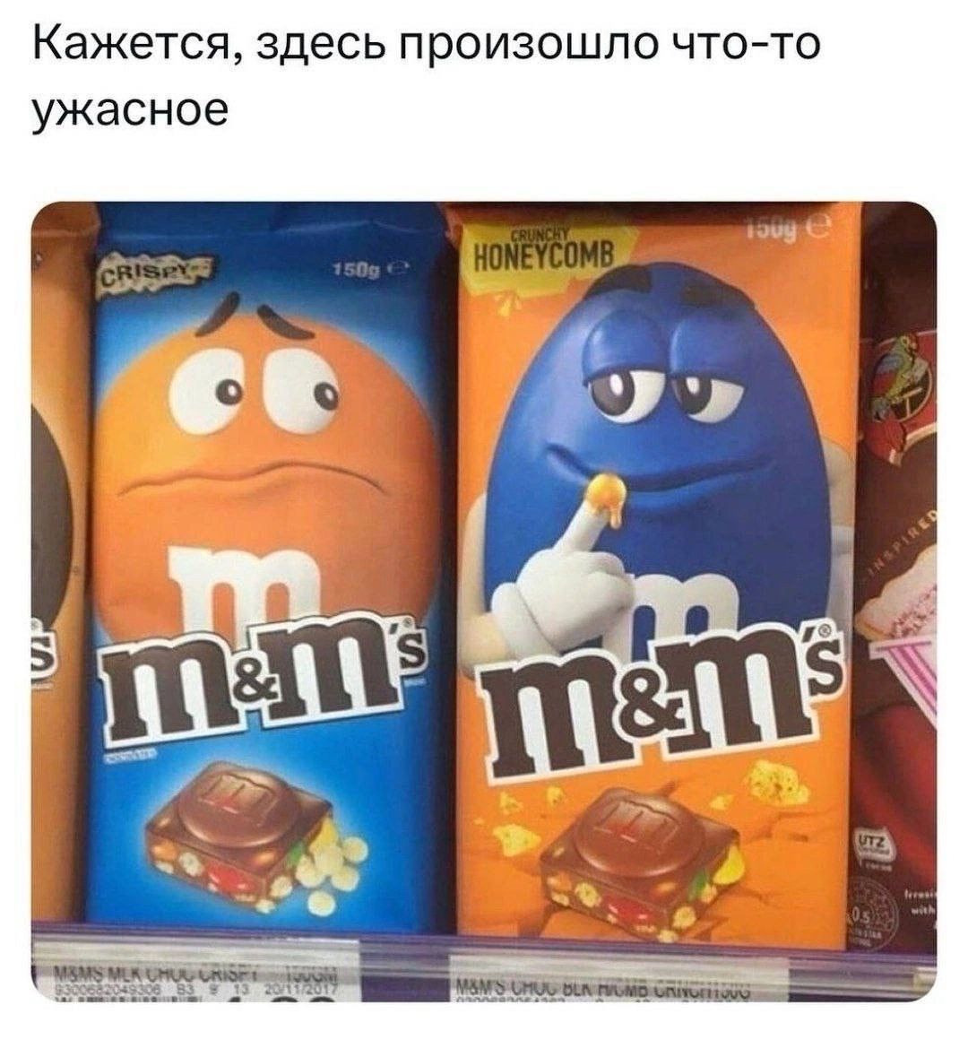 Кажется здесь произошло чтото ужасное
