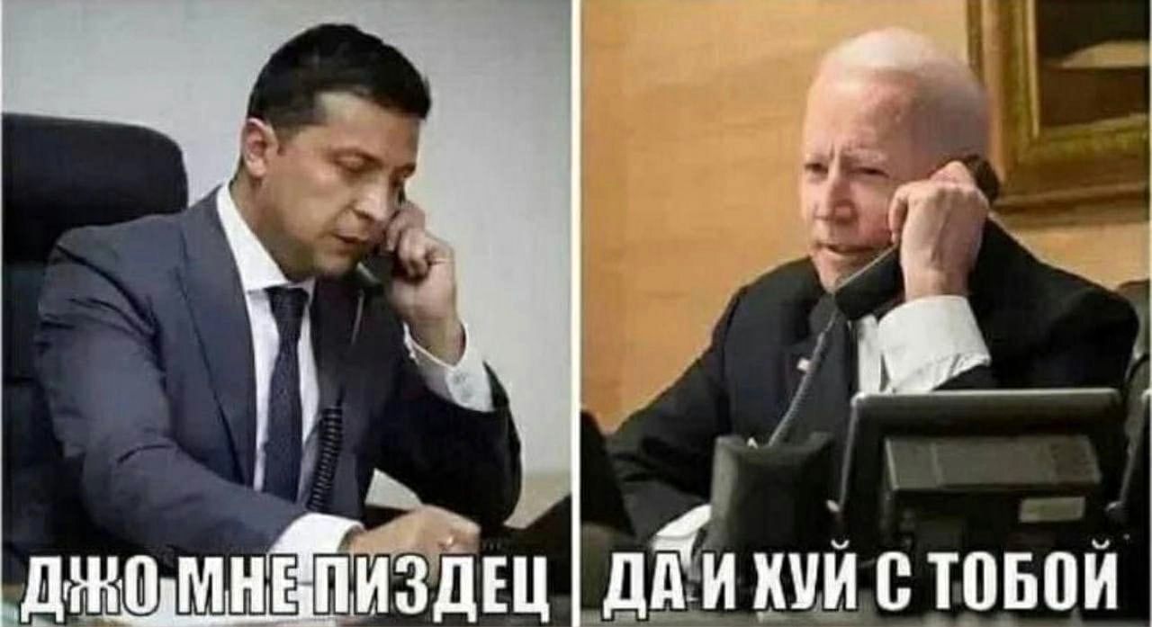 __ д _ _ А 1 7 _ г 3 _ ужа мнъ пизЩЕЦ дЁЗИ ши _тоьпй