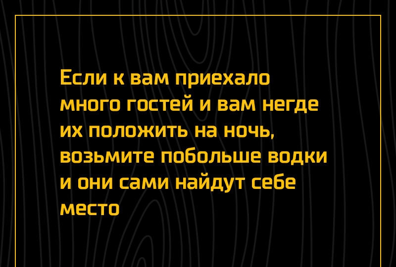 Щ Щ ЁЁЁЪЁБТЁЁЁЬ ТТЛЖЖЖ Г 7