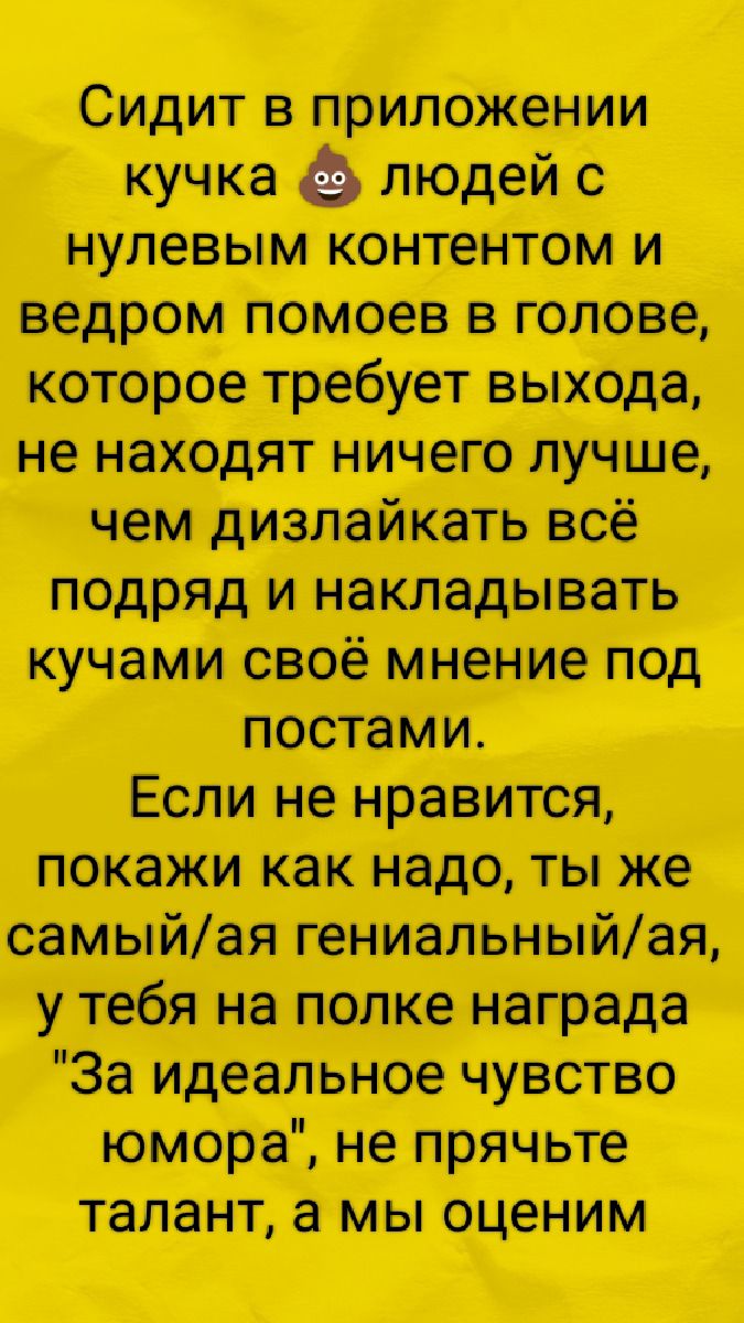 Оттотилшши до щи ведромммщъігшщ щш щчшц чшдшйішъм подрядиввхтёддыигь ччтиоооёмищиепод Естюнрштоя покажишнвдцтыже аштштивпышйзя утеояиатшеншта т шорты цмыояшт