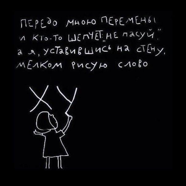 ПЗРЬ миа0 ЧШ Кіь То ЫЕГЧЁНЁ тдй уСТаЕиЕЩИС 3 сину МЕАКои ему АЁ