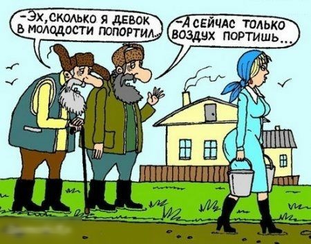 ХСК0ЬК0 Я дЕВОК В МОЩДОСТ И ПОПОРТ И а сына или дОЧКУ Я вообще шнурки Ё хотела завязать У