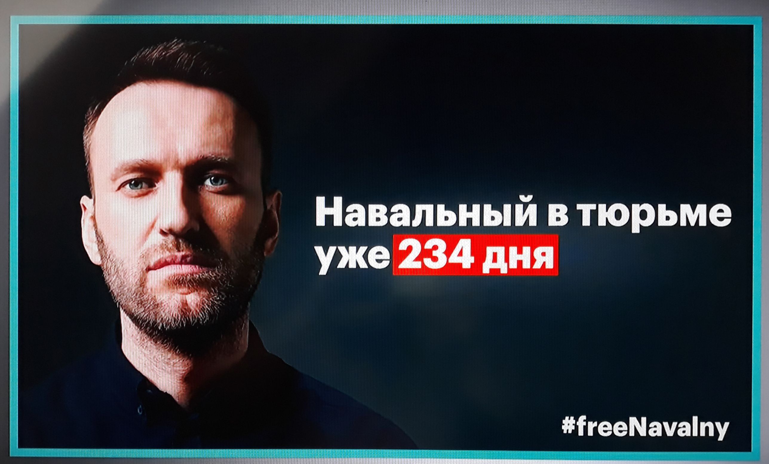ігееМачаіпу
