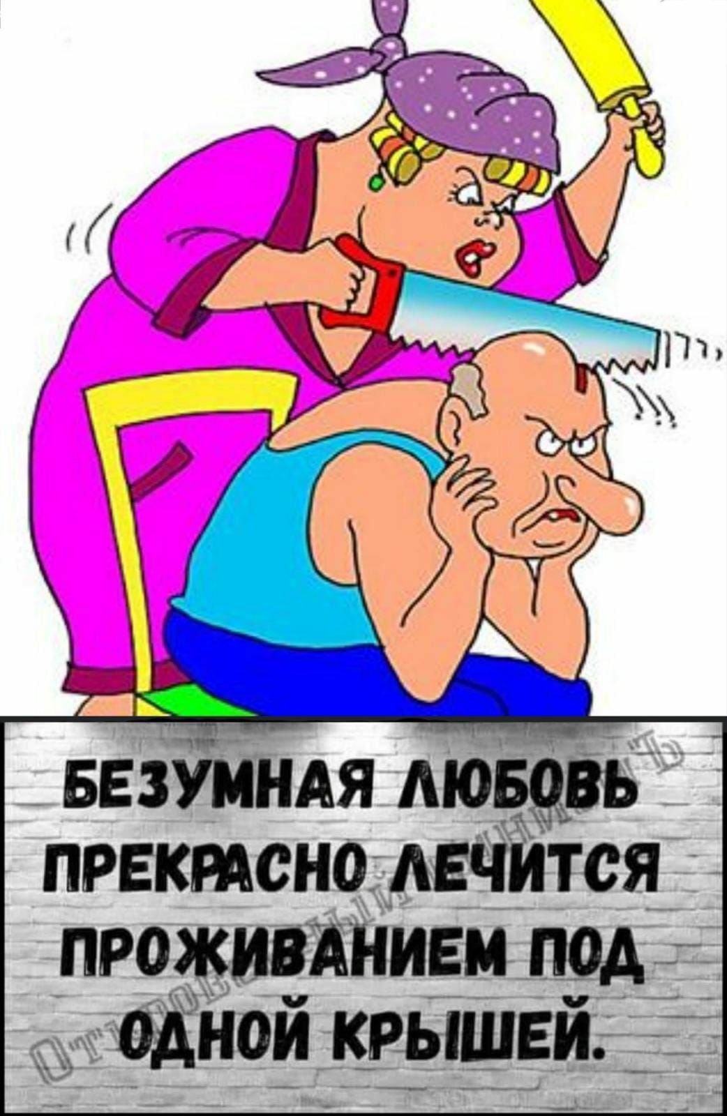 _ ввидя дюжин планктонадвчйтсяд проживжнивмшд нои кшшвж _ _ _ _ _ Ю _ _ ___ ___