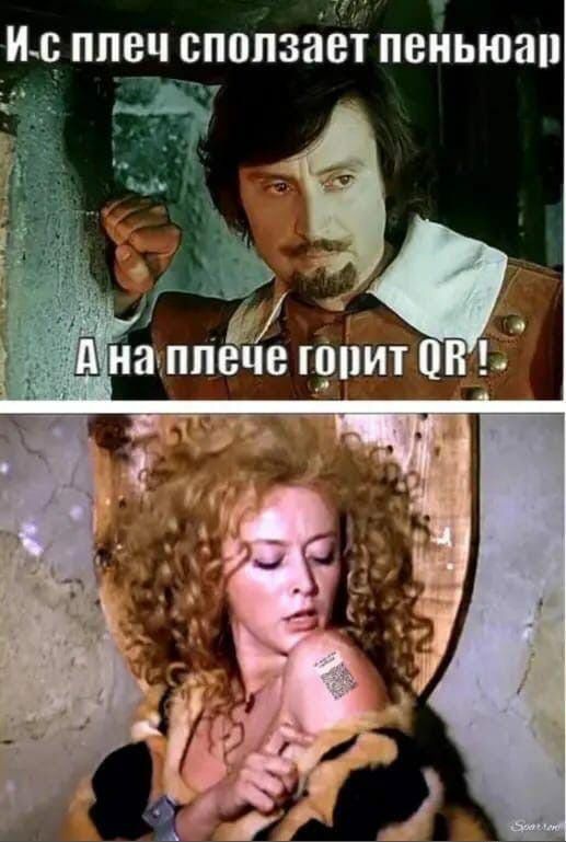с ППВ СПППЗЁЁТ ПВНЬЮЩ
