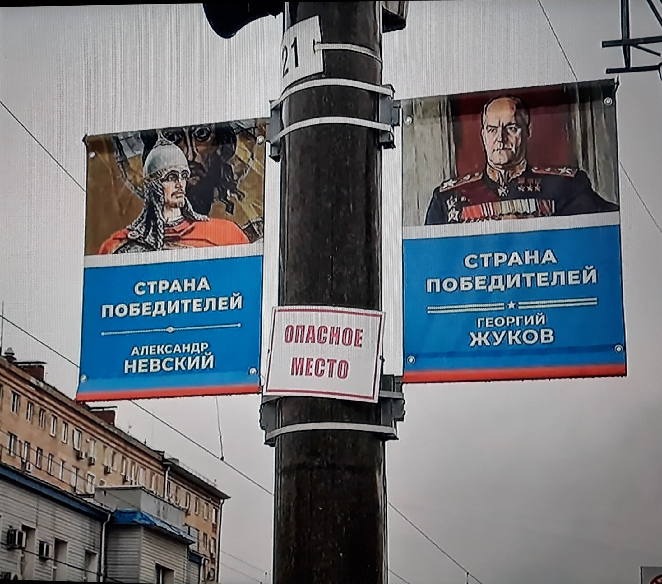 шщмпт
