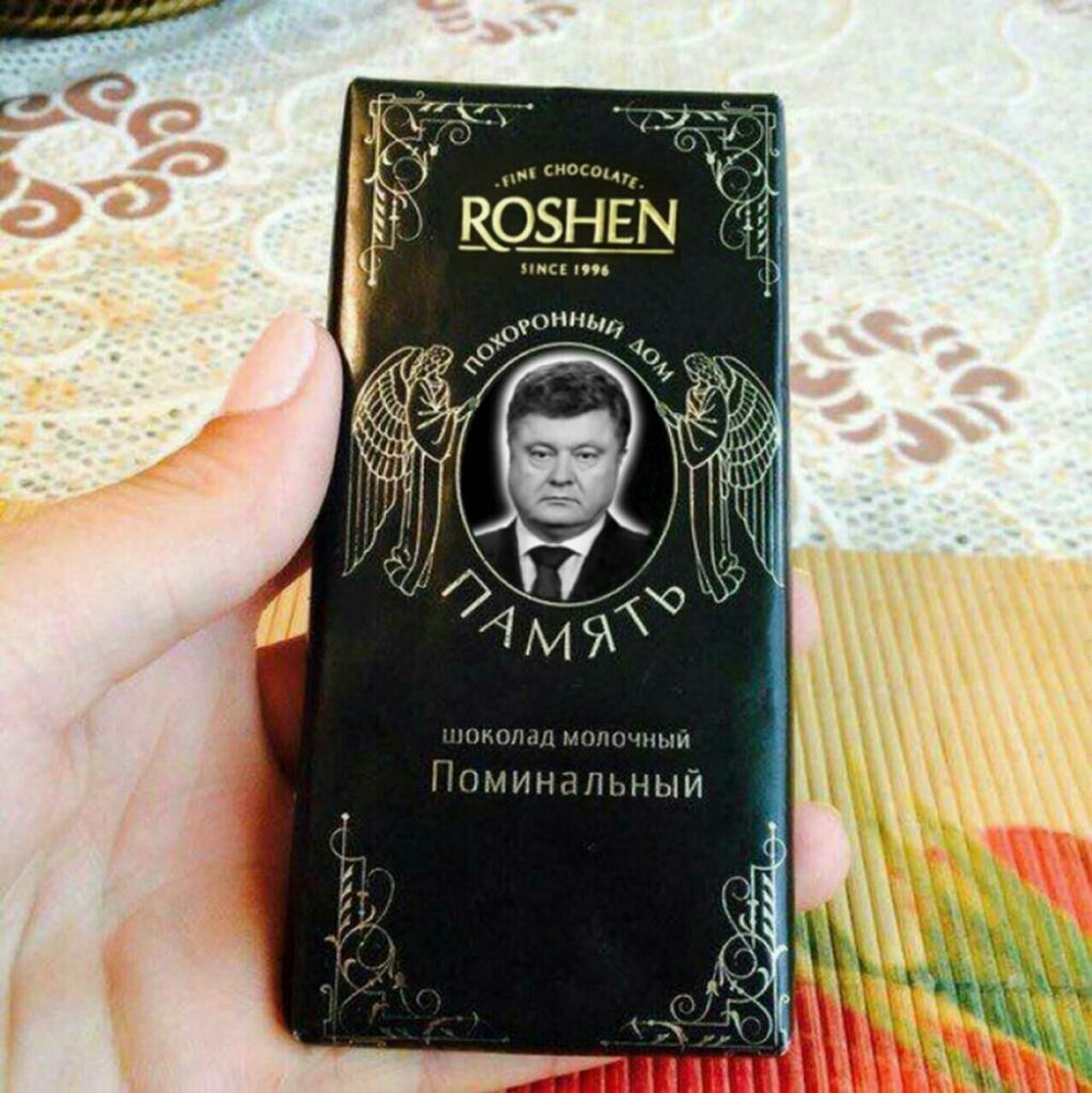 сноса _ ознвм ппц пп НЕБОМЦ ПППНЫП Полиъипшый