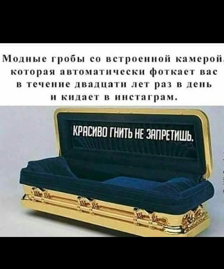 Милпыс пробы со пспрпсппоіі камерой КПОРЦЯ НВПЪМЗПНЧССКН фкпоп ВПС В 00 ПНЪППГ НЭ рд В ППП КПЛЭПЁП В ПСН Н