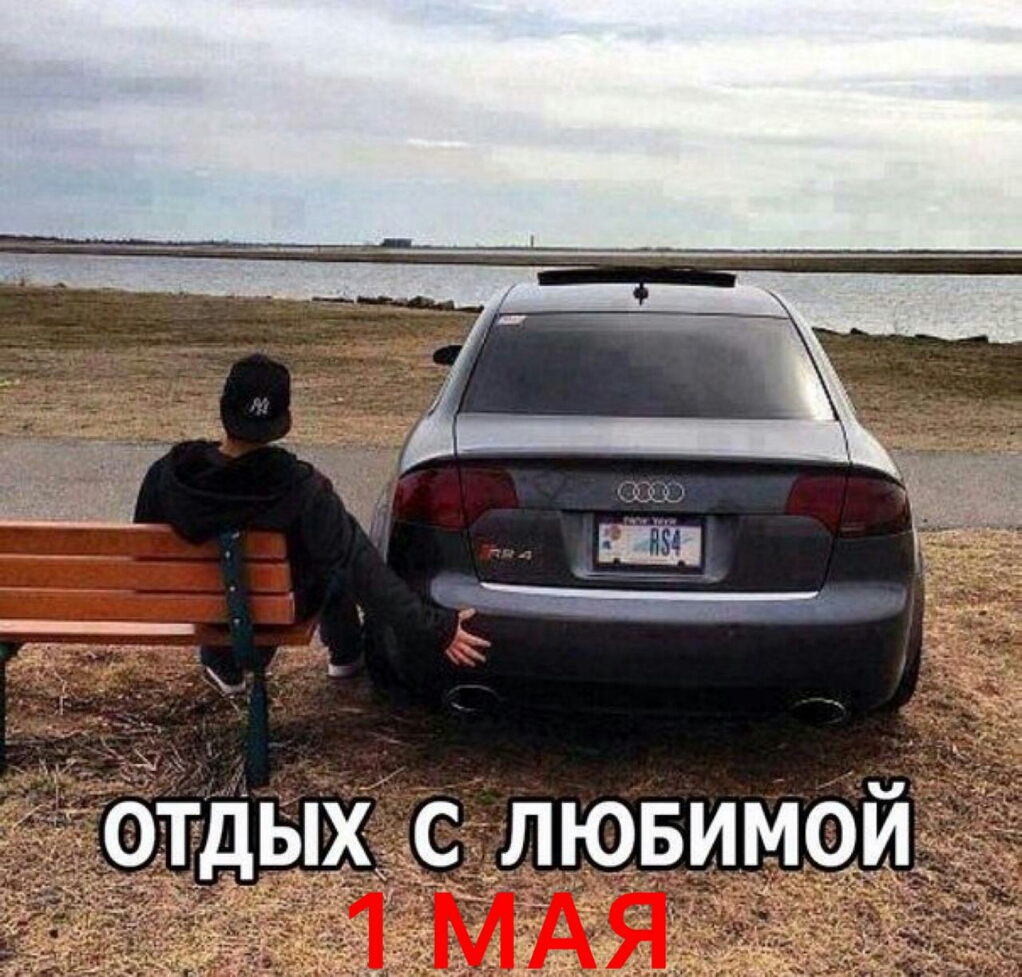 го 2 Х СЛЮБИМЧ _