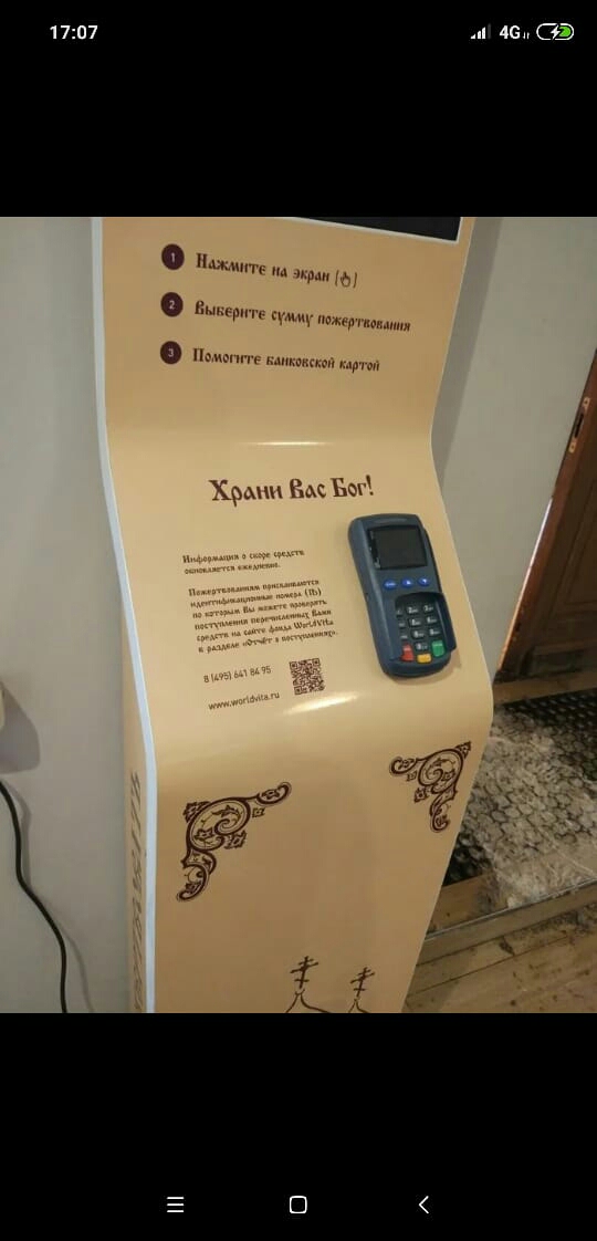 мы мм 1млш Ком Г сх