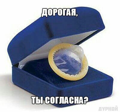 ТЫ ВПШМША
