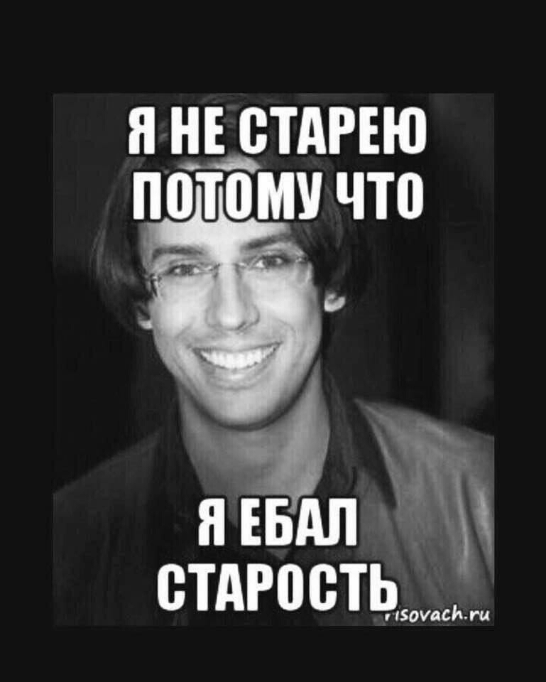 т В Е ВТАРПВТЦМ