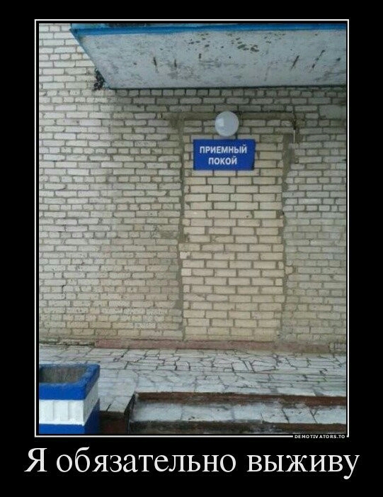 У В И щ Ь В О Н 6 Т а 3 Я б 0 Я