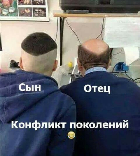 и _ з