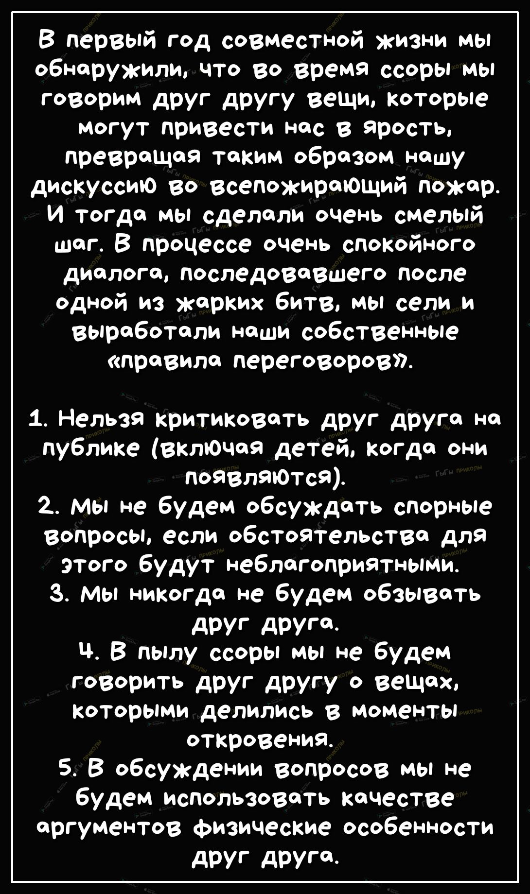 ГыГы Приколы - смешные мемы, видео и фото - выпуск №340783