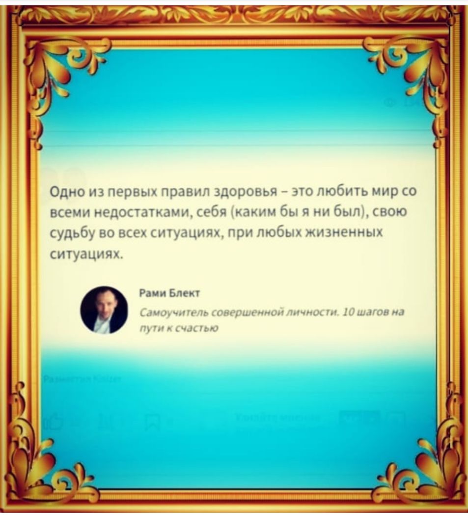 Одн0ъ13ПРрёьп чэзвнпздорОЬЬч 73Т0ЧЮ6НТЬЬЦ1рСО нсс щи едослты ш себя или и а был нею удьб но вс шпик грм пробел Ціни ШЫ ситуации Ричи Едем