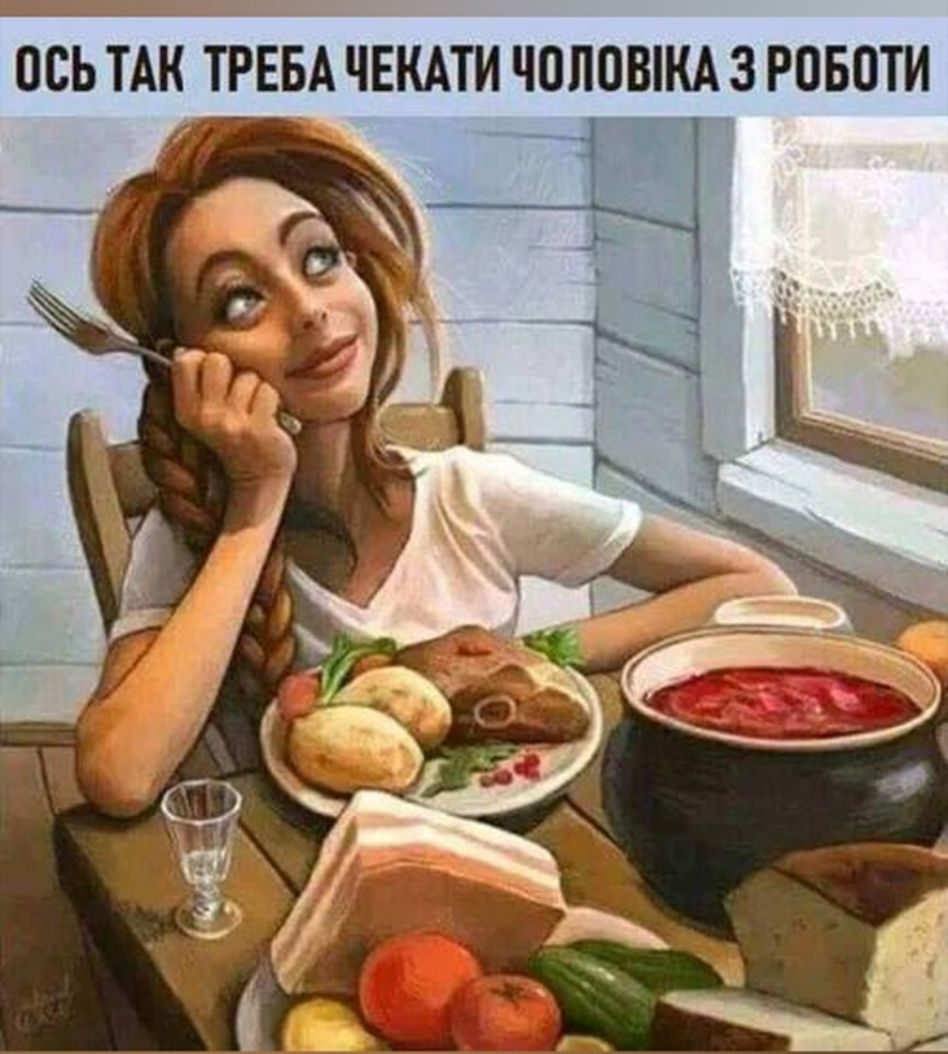 ЪБ ТРЕБАЧЕКАТИ чпппыкдзгпвоти __