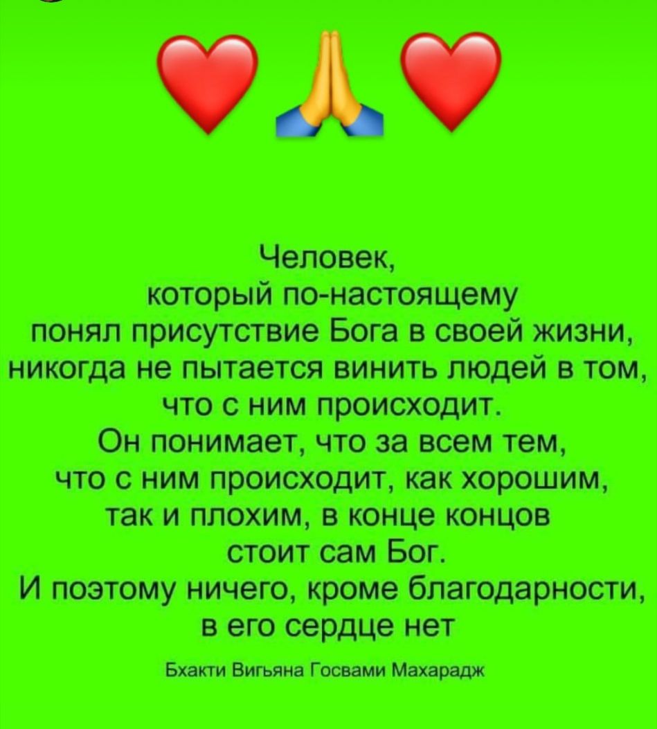 А тыиюівшщ щюжмтшощ смешивании чтят ментам цв и ппц швар типів Июш Ф щтш итти ШШШ