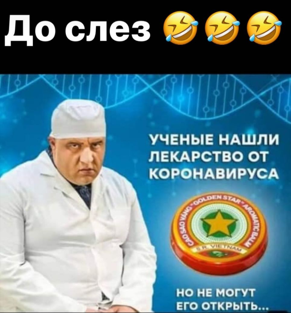 1 чинш НАШЛИ др_фтізэ сх с 3