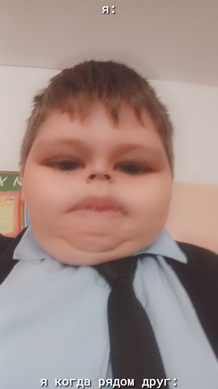 ЯЮКОТДа