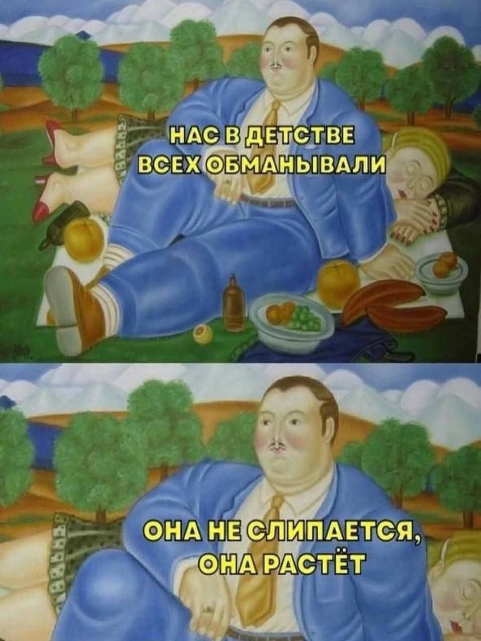 В фе а К л ОЁАНЕЛИРАЕТ_Я и й