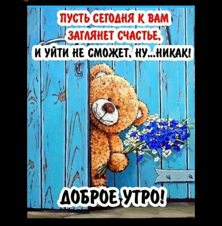 мм ____Т И не СМОЖЕТ НУ