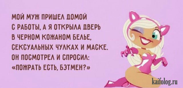 МЦЙ МУШ ПРИШЕА ПВМПИ 0 РАБПТЫ А Я КРЫМ ПВЕРЬ Б ЧЕРНЦМ КПЖАНОМ БЕАЪЕ СЕКБУМЬННХ ЧУАКАХ И МАСКЕ ОН ПОБМШРЕА И БПРЮИА пошить ЕСТЬ БЗТМЕИ іоцл