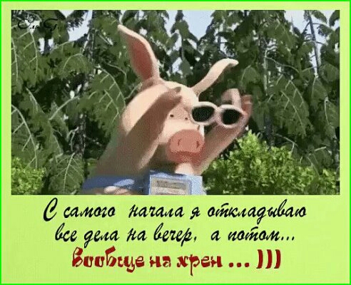 шим Мама айтцадаю дса ума ім Йшр я тиши ваабще на хрен