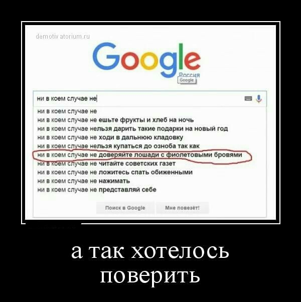 в чучаз ие а тем 51439 не А в 429 стае Е ешые трупы и хлеб на ночь в се смчае нельзя дарим щие подарки из иппыи тп в се лде в хопи в дальнюю кладовку сеч ст мае зп купания пв озипба е п тучае Е лоне лиге петли с иопеговыми бровями нета не чинит советских га сви пае не нажмем обижеииыми 4 в теч стае е нажимать адсд стае Е предпзнляи себе а так хотелось поверить