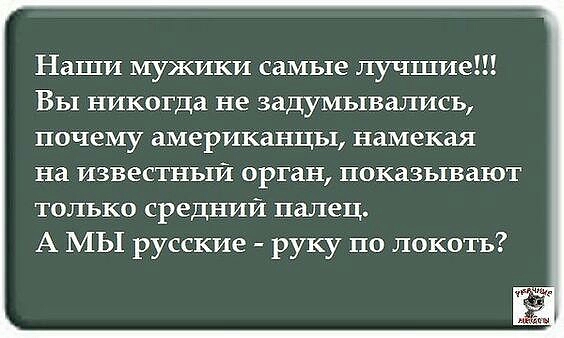 Папа а почему умами так част лит тава Эта патаму чтоя приношудамой мало денег Папа а почему ты приносишь дамой мала денег Пашу чт чат денег ухтит на тех житии у которых гапт НЕ БОЛИТ - выпуск 189246