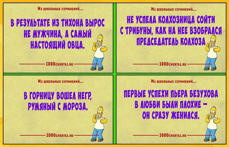 тип тн н итти им 53 д ШШШ ИПЦ Е РШШП С 1090 а И ШШ ют СТРИМ Ш Л ИЕ МКПП 11 шин киш ми шпон ити вни шкив мантии Ё