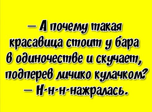 4 ти тис ц Отит