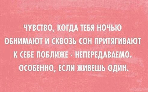 щими тишман тип ъ нажоп