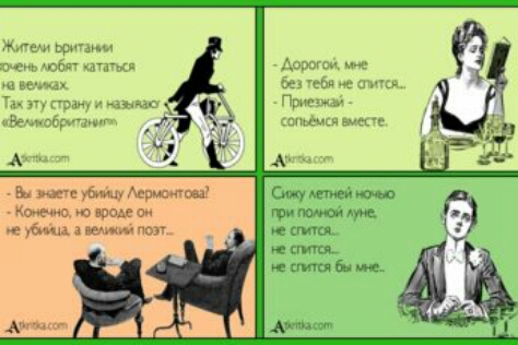 Ьжсаи7 Кюрсмои щіпоп_