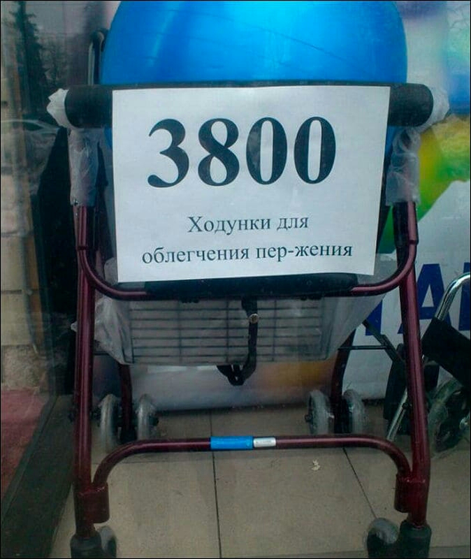 3800 0 УПК 111 0610 СППЯ СРЦКСП