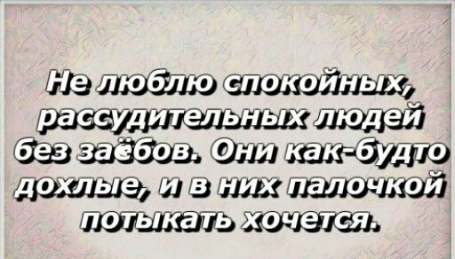 ШЭ 1 Лп дошли7 Н