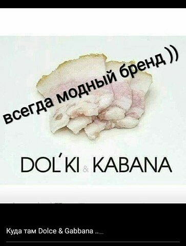 мор 09 ц в А воь ш КАВАМА